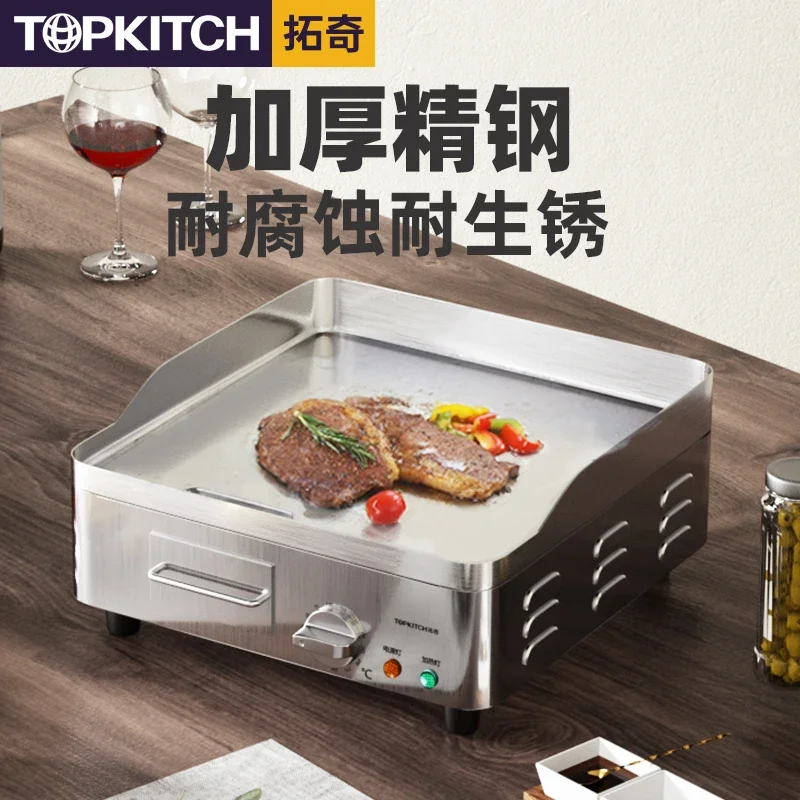 Pequena chapa elétrica comercial espessada desktop máquina de macarrão frio doméstico teppanyaki bife fritar mão máquina de bolo