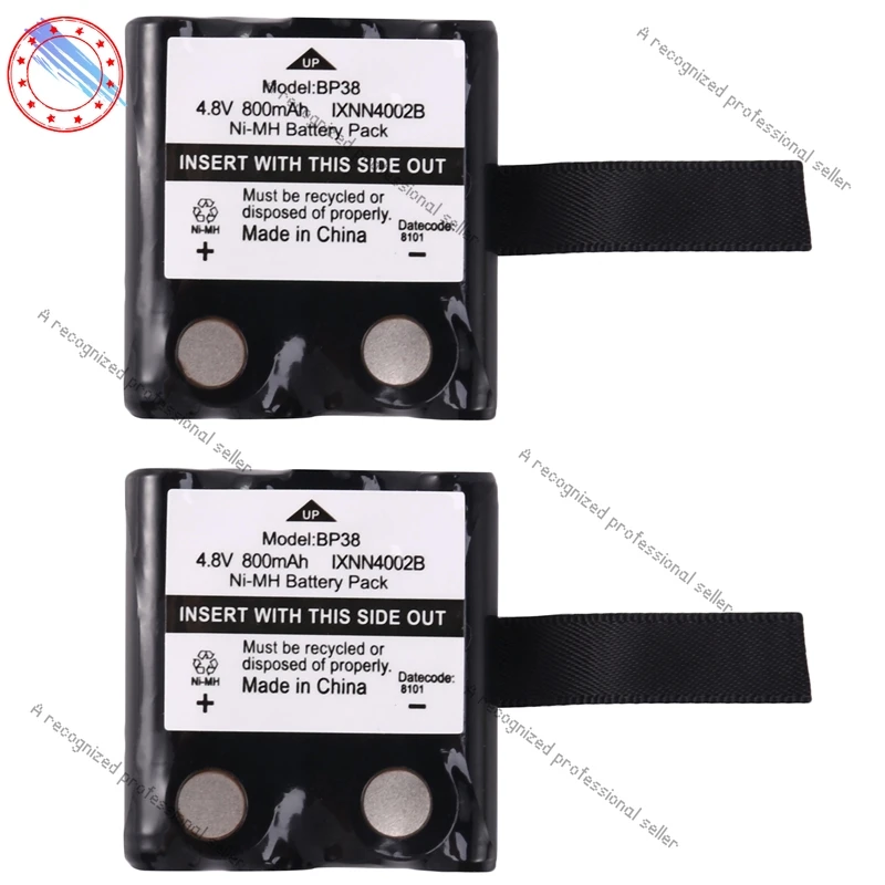 بطارية Ixnn4002b 800Mah ni-mh لموتورولا Tlkr T80 T80ex Xtr446 Xtb446 Xt180 Xtk446 Tlkr T61 T81 T5 T6 T7 T8 راديو