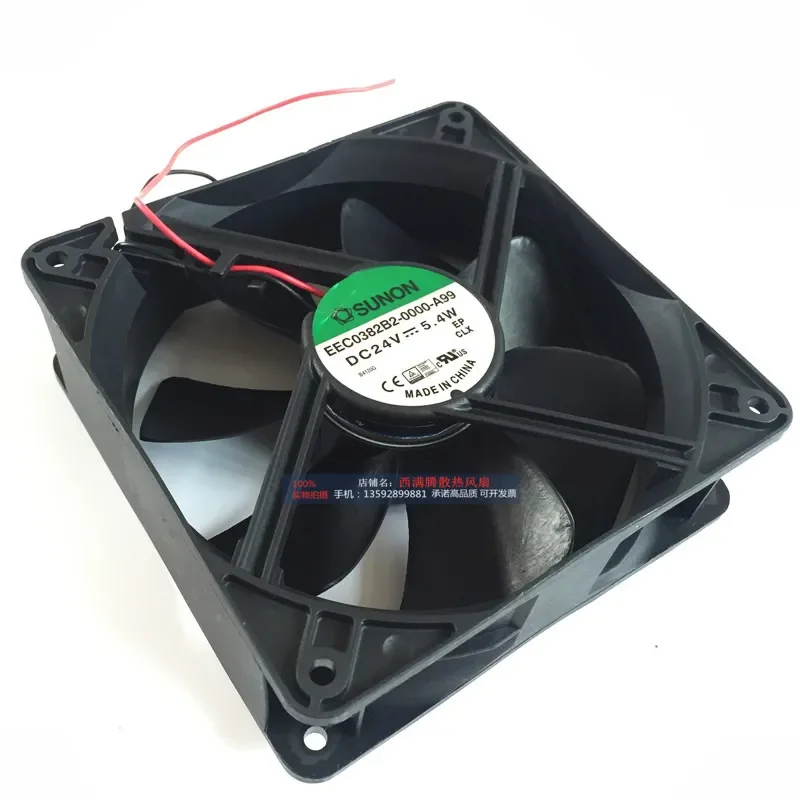 for EEC0382B2-0000-A99 24V 5.4W SUNON Built-in Frequency Converter Axial Cooling Fan 12038