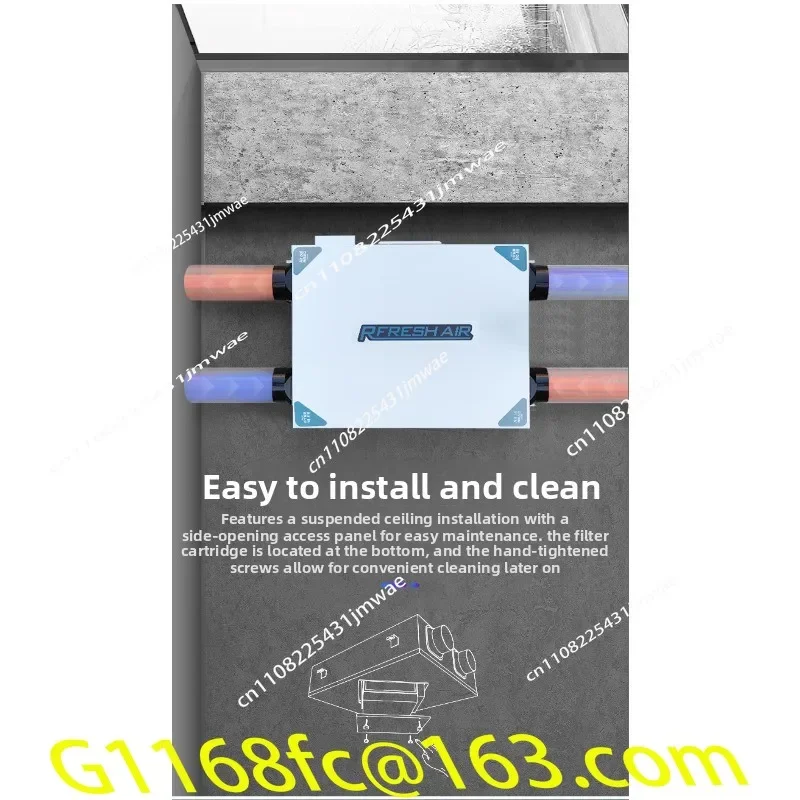 High Quality Full Heat Exchange Fresh Air System Household Whole House Purification Fresh Air Fan Two-way Flow Exhaust part