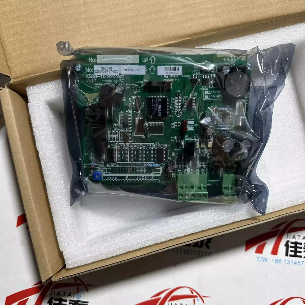 New for York YEWS-D integrated controller 025W39747-000