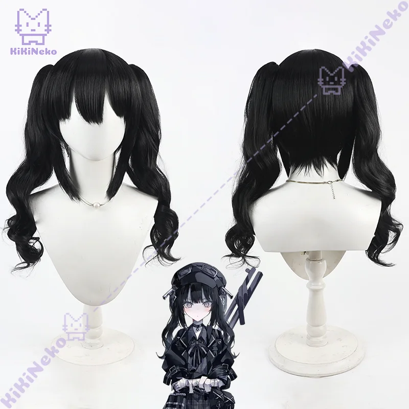 Jogo kurobe nanoka peruca cosplay preto duplo rabo de cavalo peruca cosplay para comicon festa adulto feminino masculino