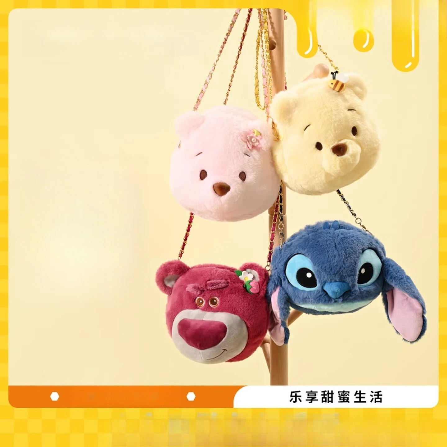 

Disney Winnie the Pooh Series Crossbody Bag Large Capacity Commuter Plush Bag Cute Cartoon