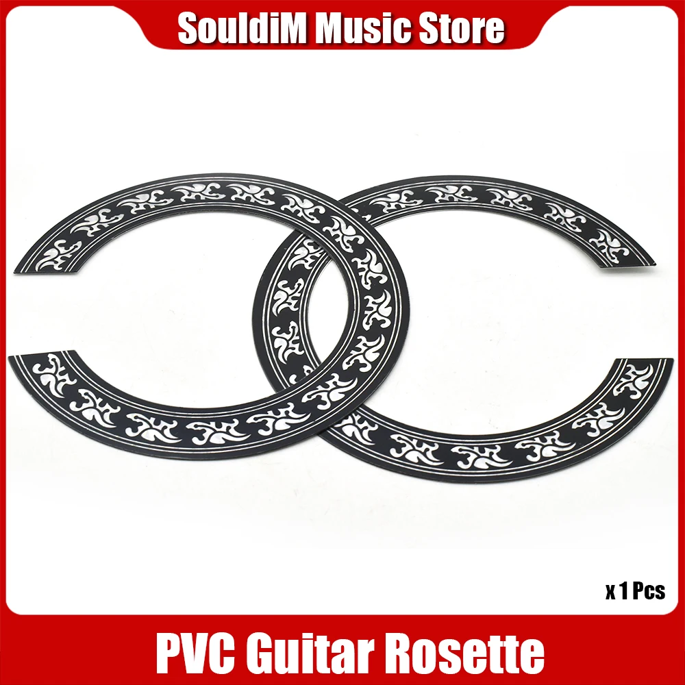 Acoustic Classical Guitar PVC Inlaid Soundhole Rosette Guitar Sound hole Project Sticker Parts Guitar Accessories