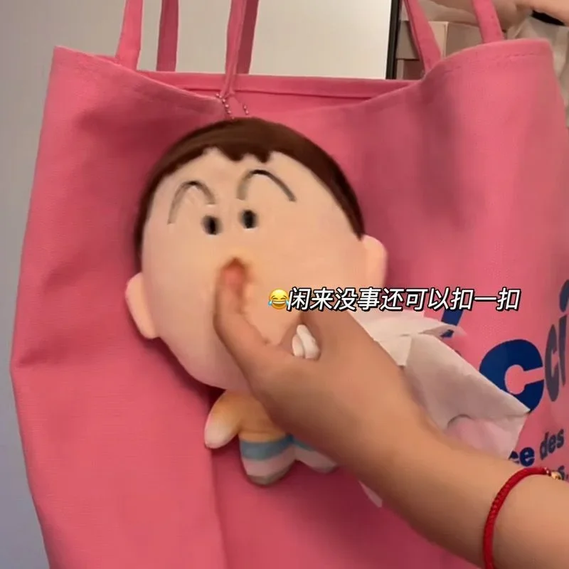 NEW Crayon Shin-chan Bag Pendant Creative Fashion Paper Box Doll Keychain Cartoon Cute Accessories Plush Toy Boys Girls Gifts