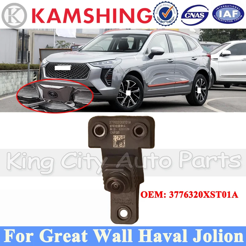 

CAPQX Front Center Camera Assembly For Great Wall Haval Jolion Front Surround View Camera 3776320XST01A