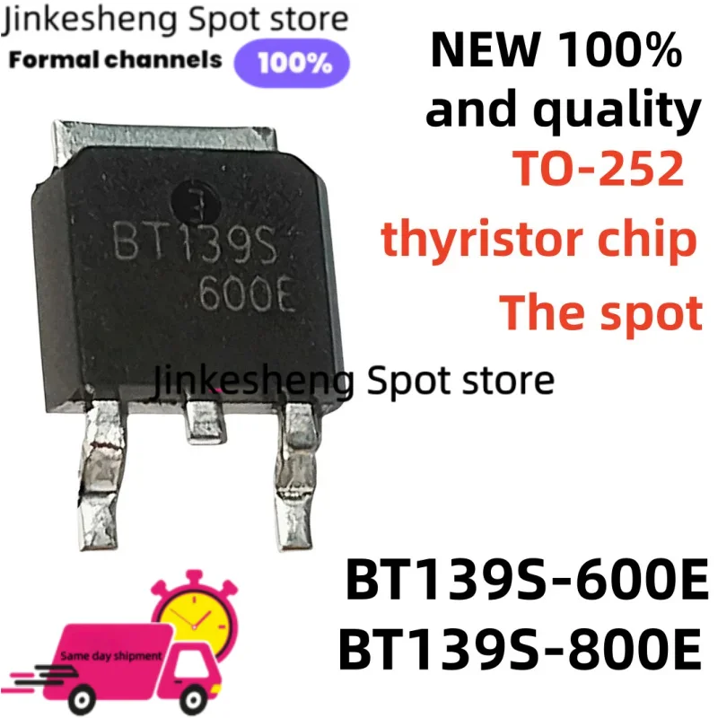 10PCS/10 pairs BT139S-600E BT139S-800E Bidirectional thyristor TO-252 Quality of life 139S-600E 139S-800E
