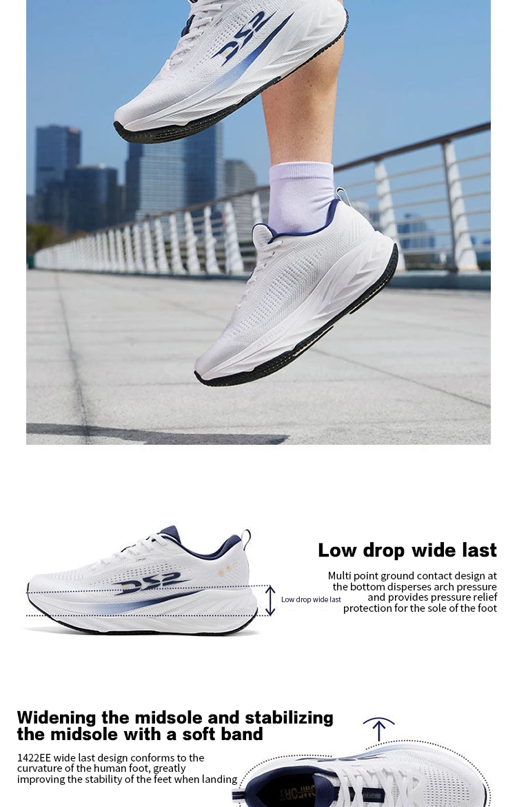 QIAODAN DS2 2nd Gen Men's Wide Toe Box Running Shoes Breathable Mesh Lightweight Shock Absorbing Sports Sneakers QXB023263220R