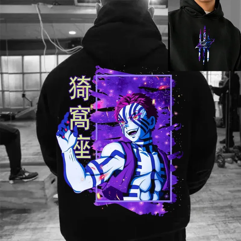 

Осенне-зимняя мужская одежда, толстовки с капюшоном в японском стиле аниме «Убийца демонов» Akaza, с капюшоном Y2K, большой хлопковый пуловер для пар