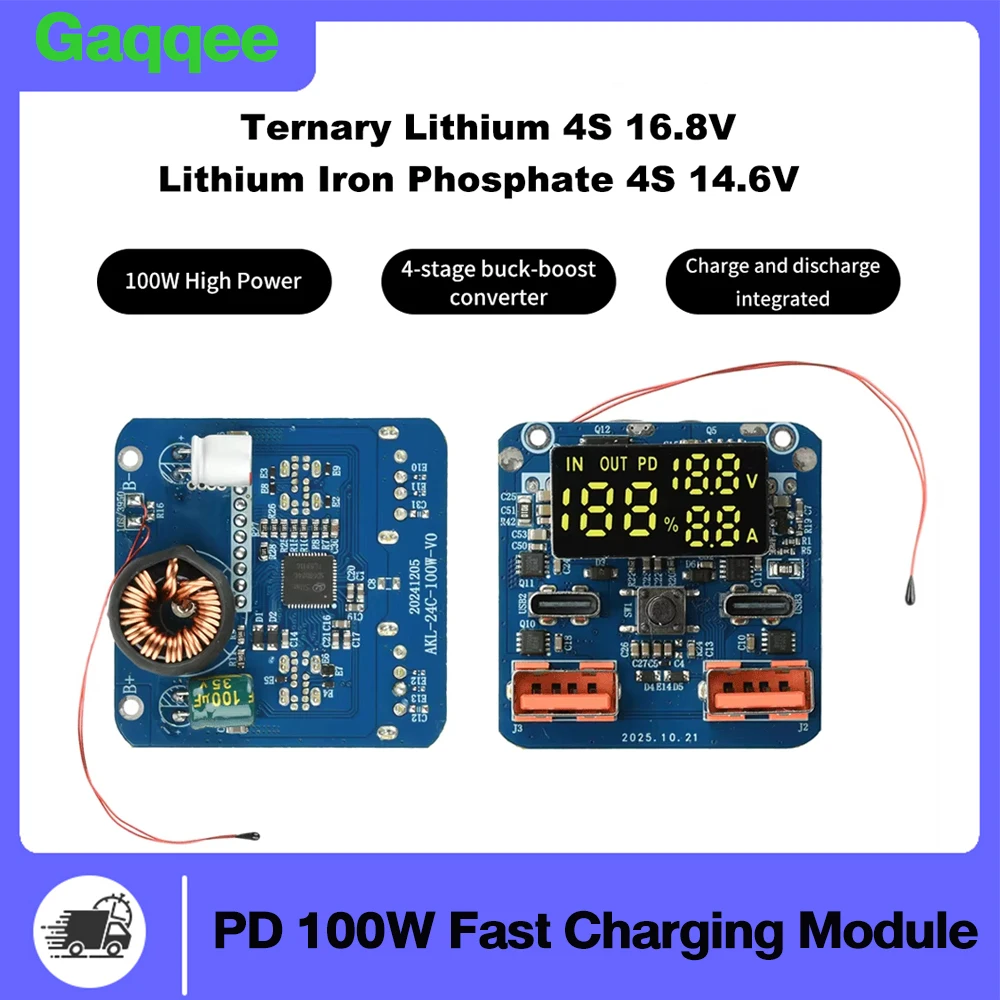 

Модуль интегрированного зарядно-разрядного устройства 4S PD 100W, понижающе-повышающий, 20В 5А, высокомощный, для литиевых аккумуляторов, двунаправленное быстрое зарядное устройство