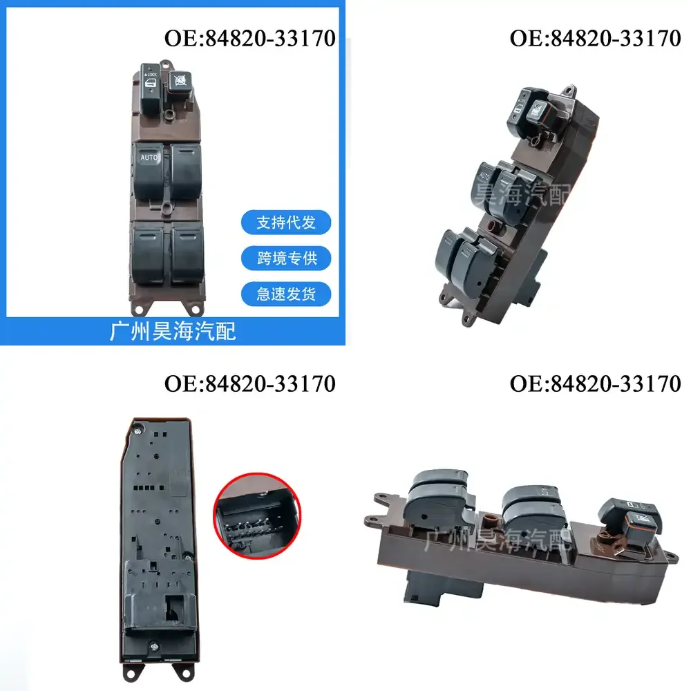 

Window Switch for Toyota Vios 84820-33170 and 84820-0K020 Car Power Window Control Module Replacement Auto Interior Parts