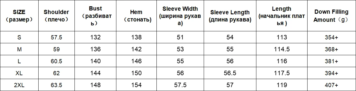 CHIC VEN Women Long Down Coats Hooked Loose New Solid Woman Down Jacket Thick Soft Warm Female Overcoat Autumn Winter 2025