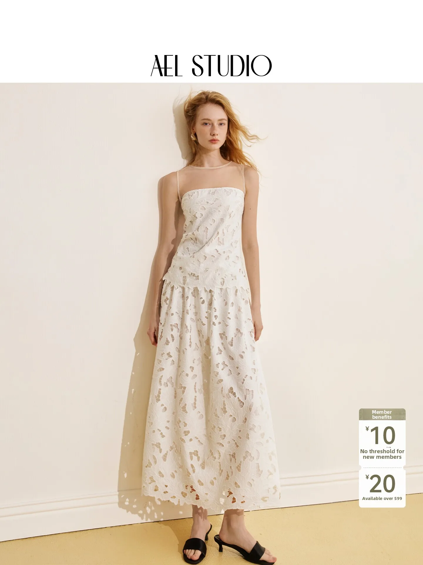 AEL Original Französischer Eleganter Weißer Spitzenanzug für Damen, 2026 Sommer Neu Ausgehöhltes Blumen-Oberteil/Rock – Detail 1