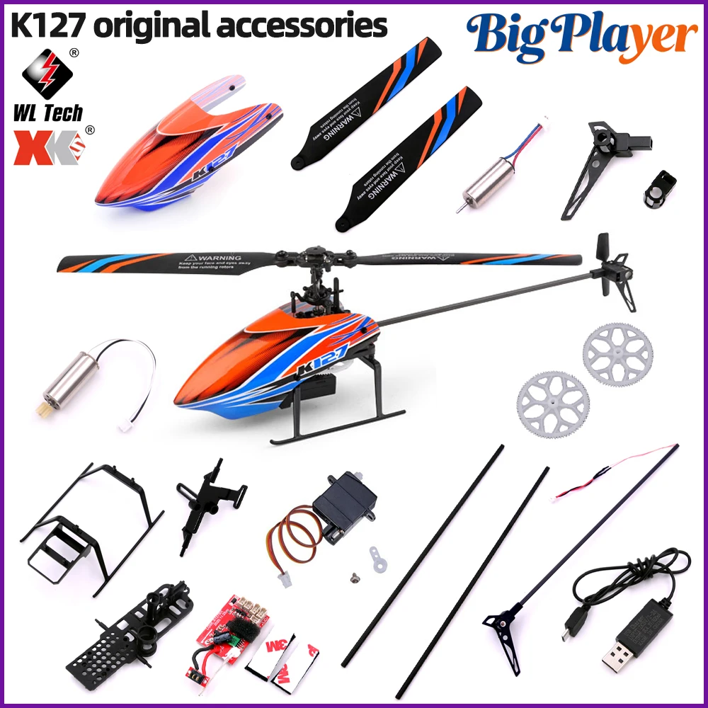 WLtoys XK K127 RC Helicopter Original Parts Servo Gear Main Tail Motor Propeller Swashplate Assembly Replacement Accessories
