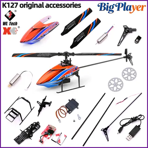Wltoys xk k110s-AliExpress