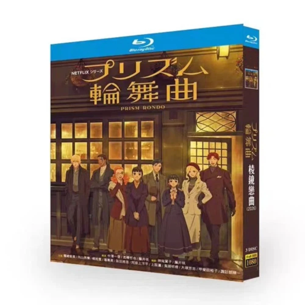 Blu-ray Disc Prism Love Song 3 Disc Pack High Definition Japanese Original Sound Chinese Subtitles