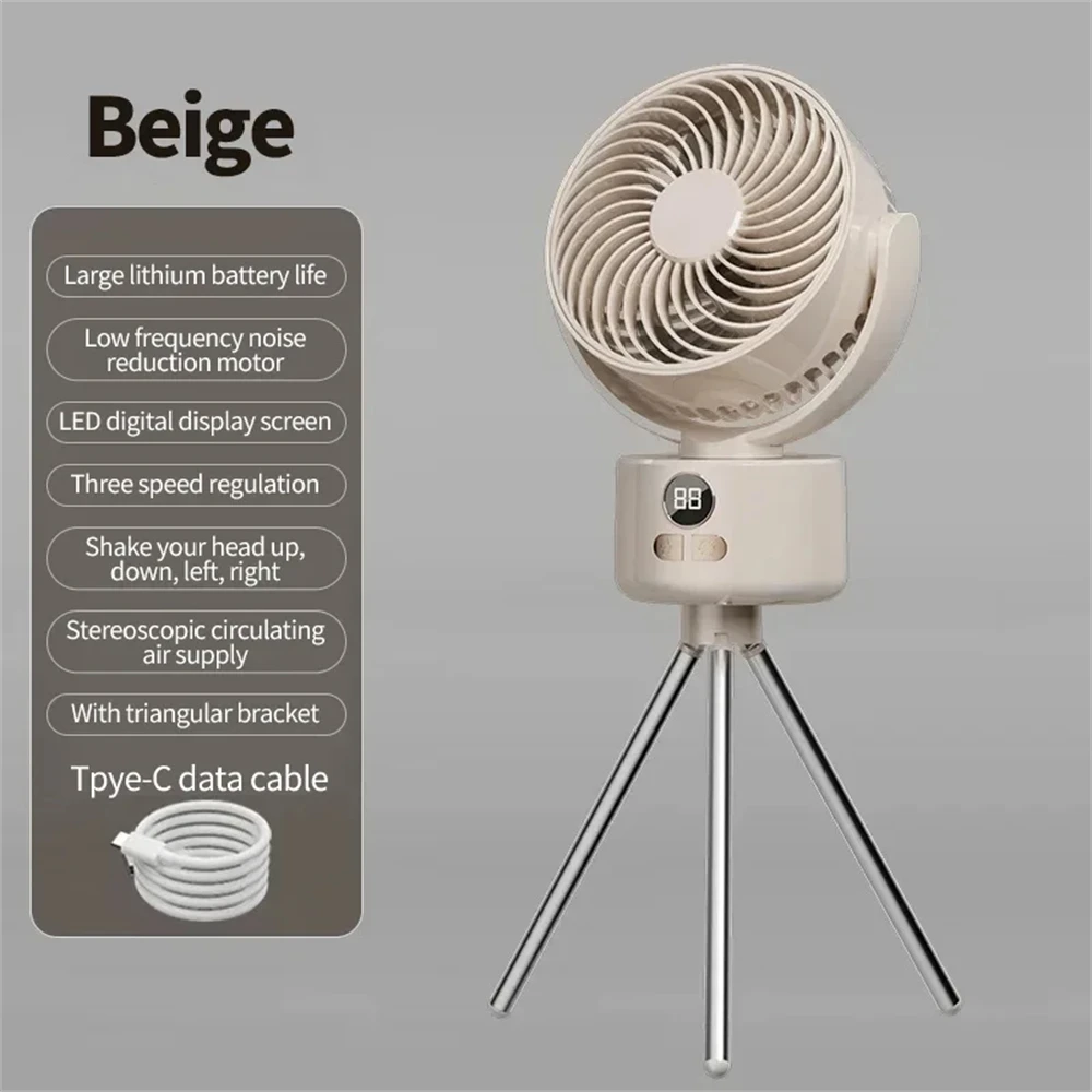 Rechargeable Deskto… - image