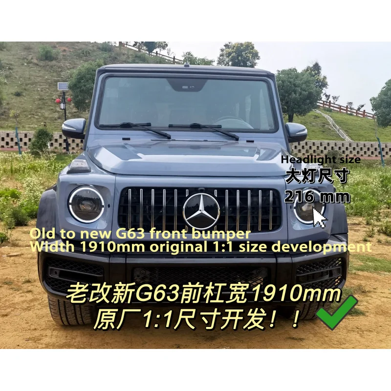 High quality Auto Tuning Part for G -class 2005-2018  W463 Upgrade W464 2019-2024  AMG G63 bodykit Facelift 1:1body kit