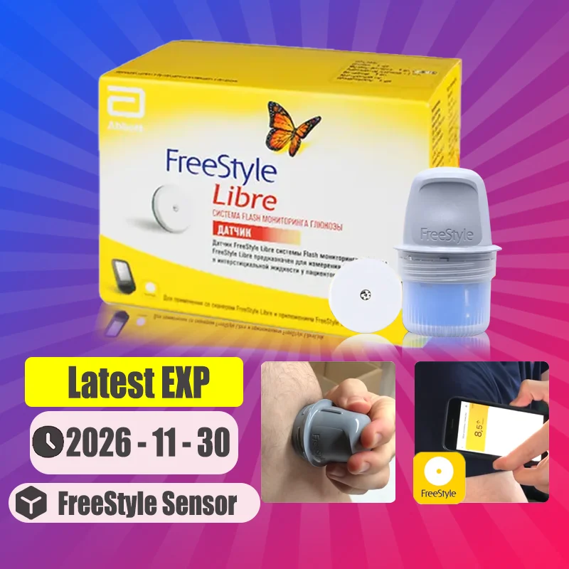 El Abbott FreeStyle Libre 2: Una Solución Innovadora para el Control de la Glucosa en Sangre