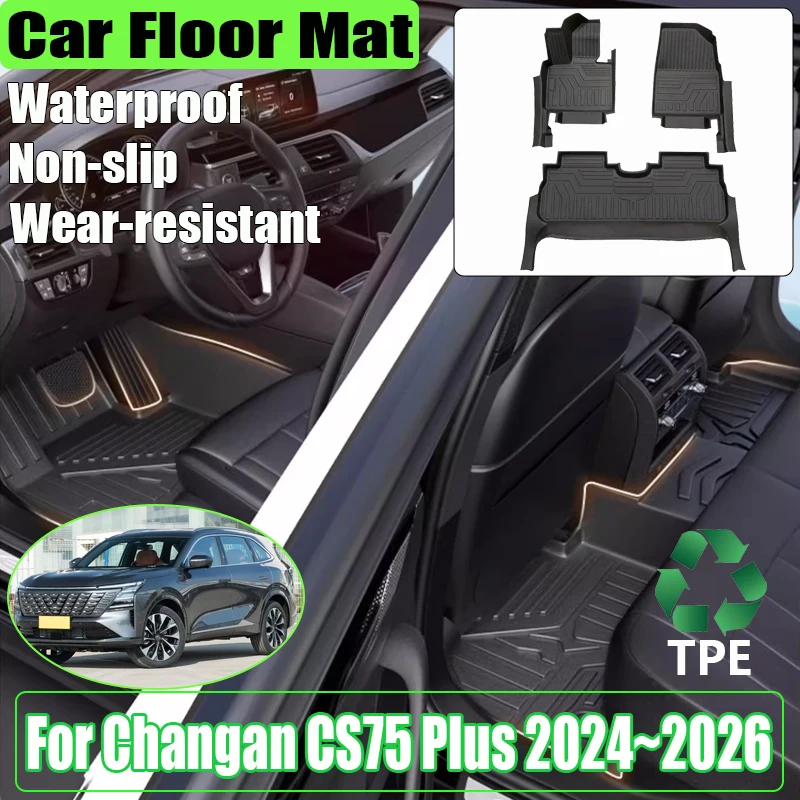 

Автомобильные аксессуары для Changan CS75 Plus IV MK4 2024 2025 2026 Материал TPE Напольный коврик против царапин Грязевой ковер с левым рулем Полноценный коврик