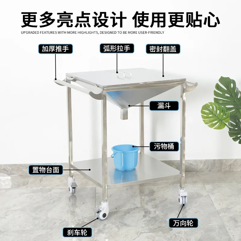 Stainless steel washing cart Surgical suturing Wound cleaning Disinfection Treatment cart Washing trolley