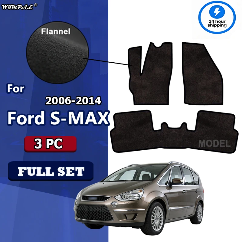 

Фланелевые автомобильные коврики, совместимые с Ford S-MAX 2006-2014, противоскользящие, стильные, без запаха, огнестойкие.