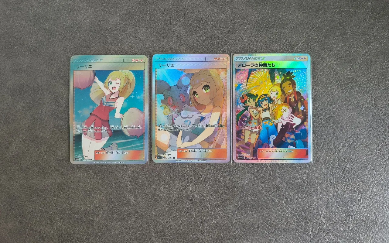 1 pz/set fai da te Pokemon Ptcg Lillie Self Control Raccogliere firma Trading Flash Card Anime Cartoon Gift