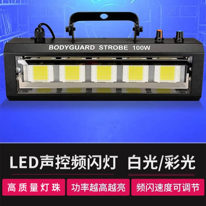 

Stage Lighting Guard LED Strobe Light Home Bar KTV Atmosphere Flashing Light Disco Sound-Controlled Strobe Light