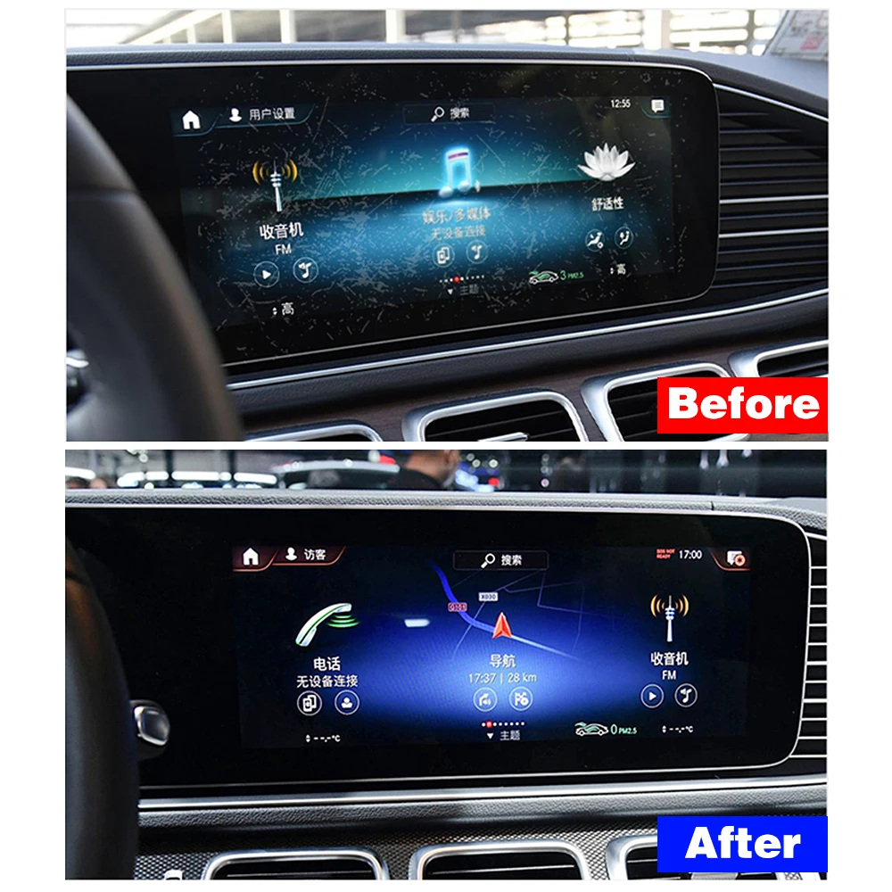 For Mercedes Benz E Class W212 W213 E200 E220 Car GPS Navigation LCD Screen Tempered Glass Protective Film Anti Scratch
