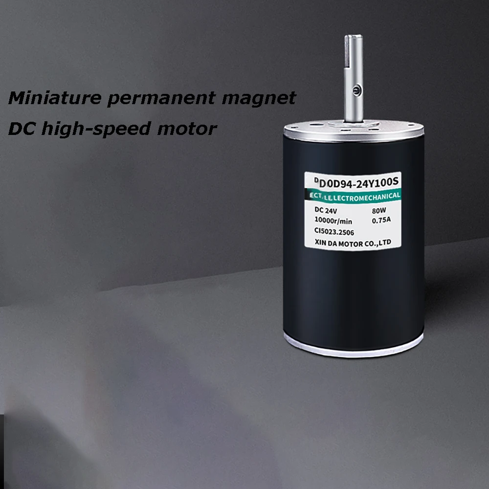 60D94  Dc High Speed 80w Micro 12v24v Double Output Shaft 10000 Turn Forward And Reverse Motor