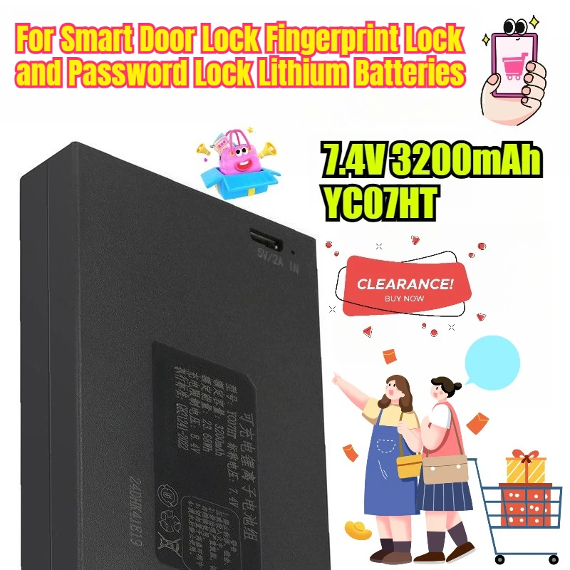 

7.4V 3200mAh YC07HT for Smart Door Lock Fingerprint Lock and Password Lock Lithium Batteries