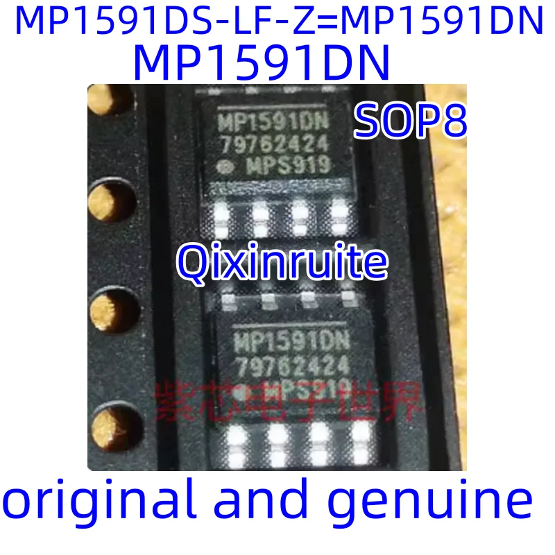 Qixinruite   Brand new original MP1591DS-LF-Z=MP1591DN SOP8 LCD driver board power chip