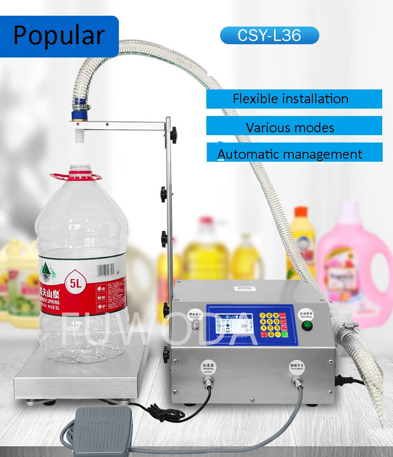 36L/min Liquid Filling Machine Automatic Quantitative Weighing Diaphragm Pump Filling Machine For Oil Water Drink Wine Juice