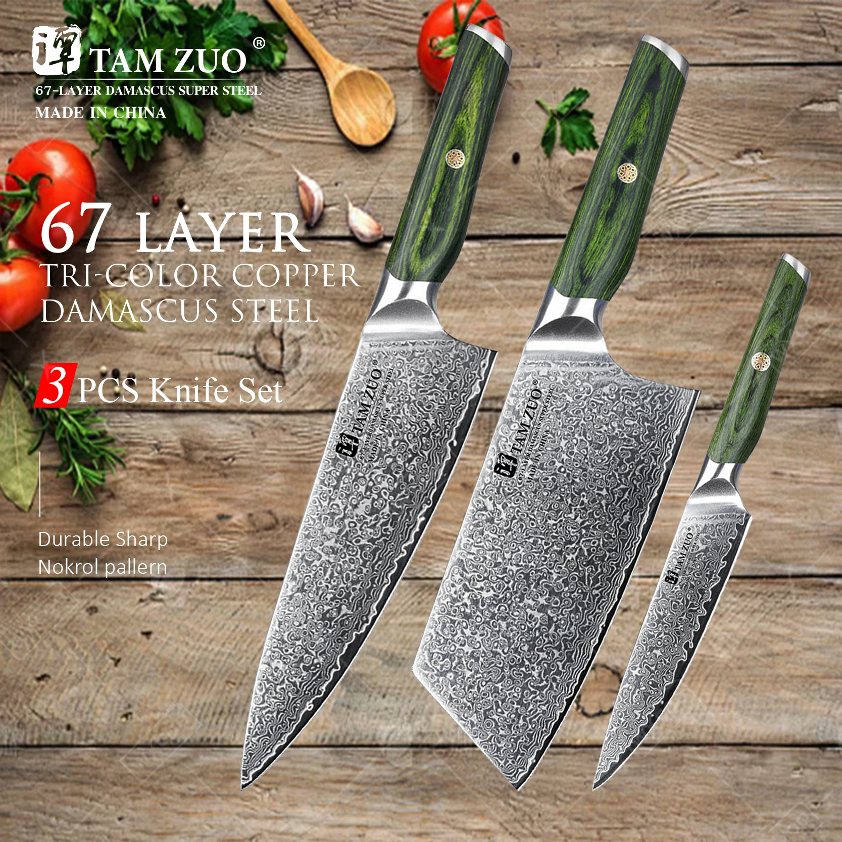 Wxcoo Kitchen Tools… - image