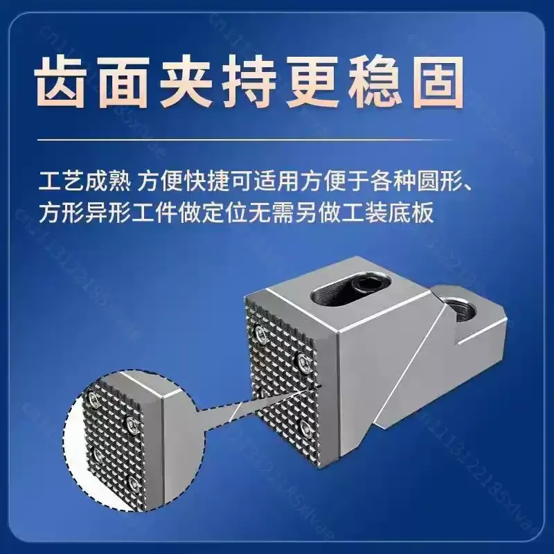 For Heavy‑Duty CNC Side‑Clamp Fixture, Anti‑Warp Multi‑Station Work Holder, Clamping Tool for Mould Machining