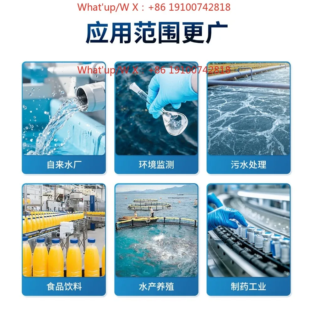 Portable Turbidity Detector Suspended Solids Analysis and Determination Instrument for Tap Water Wastewater Plant