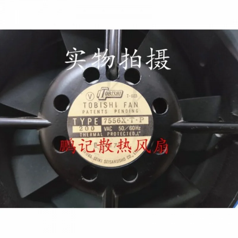 Y+ for TOBISHI FAN 7556X-TP 200V 172*150*55 with NC sensor fan