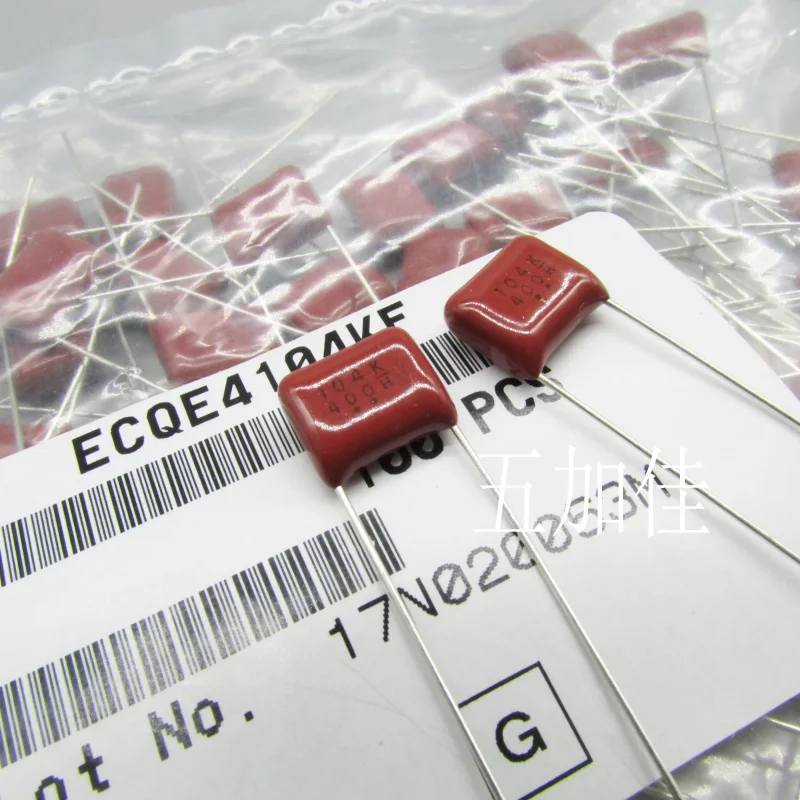 10-100pcs 400V0.1UF 400V100NF ECQE4104KF 2W104 original Japanese CBB polyester film capacitor