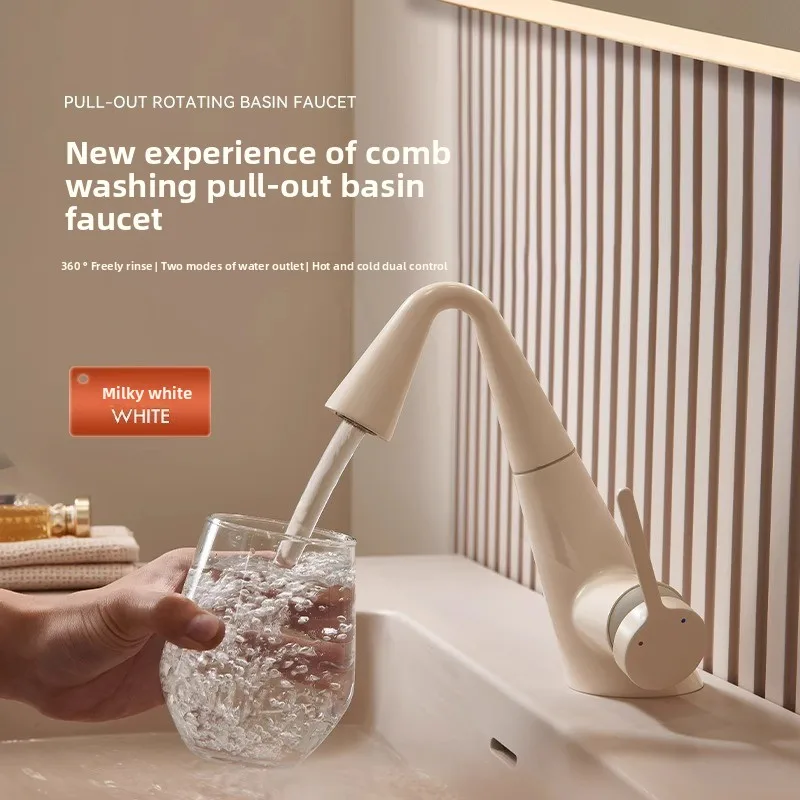 

Шкаф для ванной комнаты молочно-белого цвета, умывальник, раковина, смеситель для горячей и холодной воды, брызгозащищенный водопроводный кран, бытовой серый кран