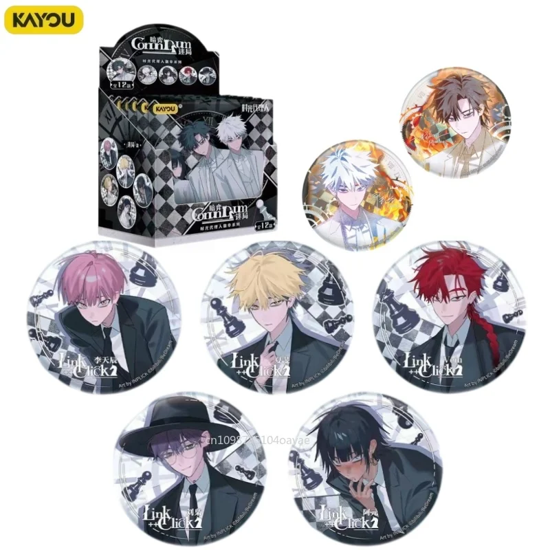 KAYOU New Link Click Dark Chess Mystery Badge Lu Guang Cheng Xiaoshi  Anime Character Hobby Collectible Merchandise Gift