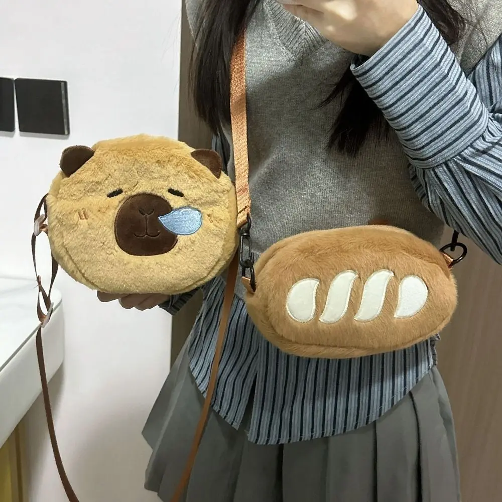 Double-sided Capybara Plush Crossbody Bag Soft Kawaii Cartoon Shoulder Bag Stuffed Creative French Bread Capibara Bag School