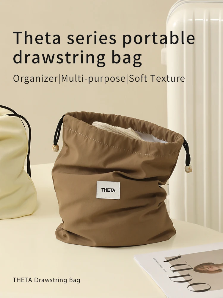 Tianzong Travel Storage Bag Drawstring Flap Pocket Pants Suitcase Intimates Intimates Large Capacity Clothing Organizer Bag Dust