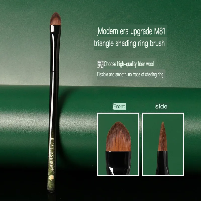 

Anti-aging M81 Concealer Brush For Tear Troughs, Dark Circles, Details, Flat Head And Nasolabial Folds, Portable Concealer Brush