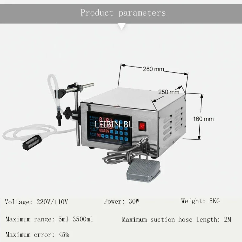 Semi-Automatic CNC Single Spray Edible Essential Oil Weighing And Filling Machine for Precision Refueling