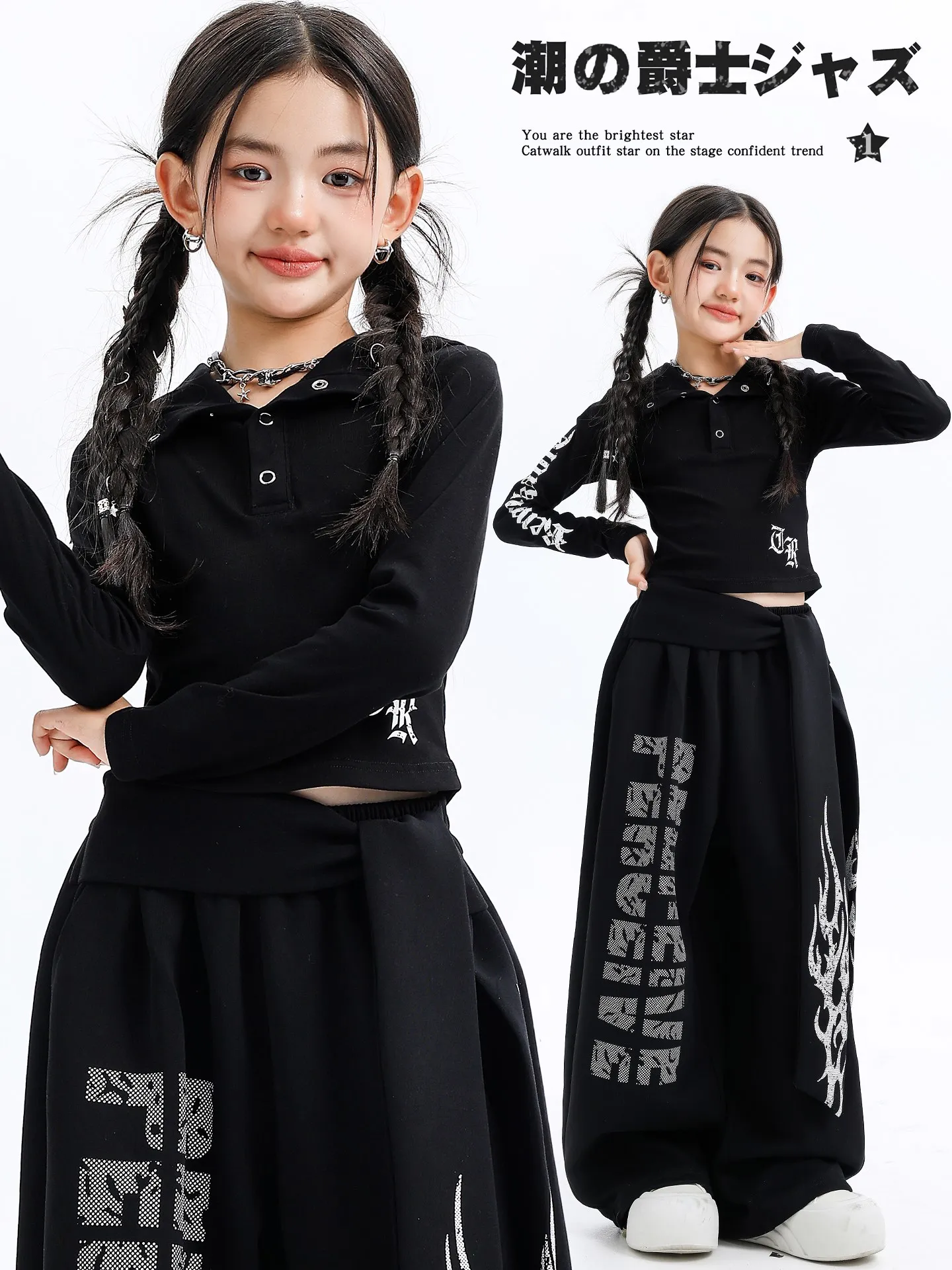 2025 中国風ジャズダンスパフォーマンス衣装女の子のための黒パーカートップスルーズパンツストリートヒップホップ服 DQS20722