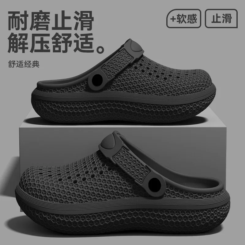 Men Honeycomb Texture EVA Clogs 4cm Thick Sole Breathable Hole Slippers Adjustable Strap Beach Garden Shoes view 3