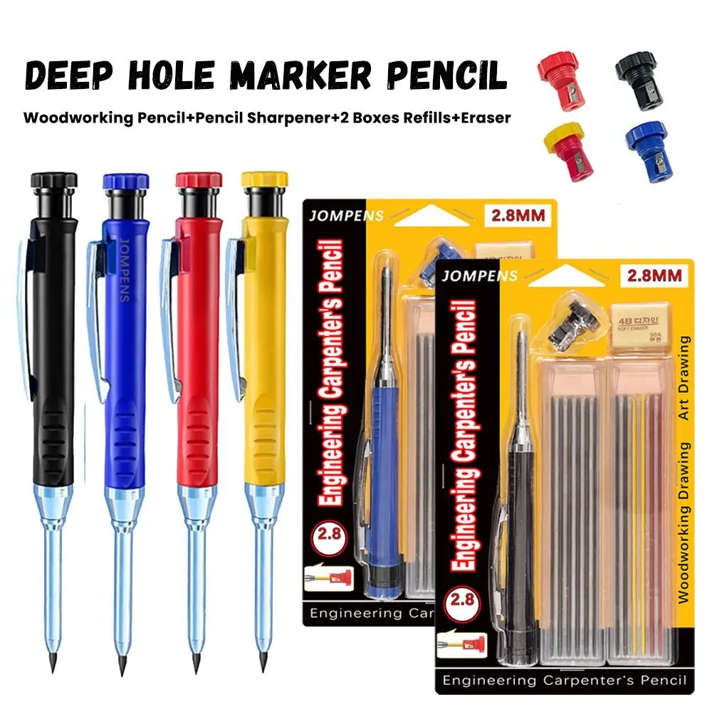 

2.8mm 2.8mm Mechanical Pencil Deep Hole Marking Metal Long Head Deep Hole Marker Pencil Built-in Sharpener Woodworking Pencil