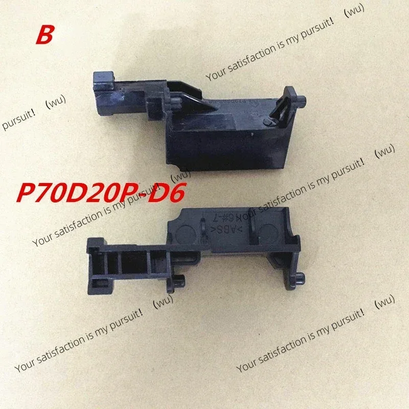 1pcs for Galanz microwave oven accessories door opening button door support bar inside switch P70D20P-D6 P90023P-T7