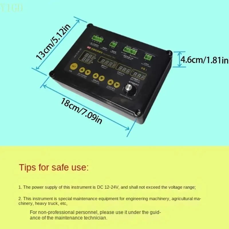Y1GD 자동 진단 장비 시뮬레이터 차량 테스트 도구 시뮬레이터