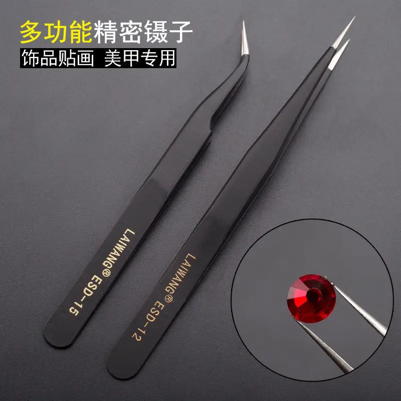 

Nail Art Tweezers Tool Diamond Clamp Tweezers Nail Shop Special Tools Press Sticker Nail Decal
